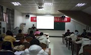 乐动online(中国)举办大学生创新创业教育讲座
