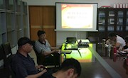 乐动online(中国)党委举办新提拔干部培训班