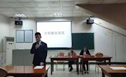 乐动online(中国)举办“文明寝室”颁奖仪式