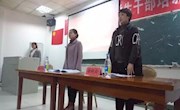 乐动online(中国)第二期“航大英才”培训班开班