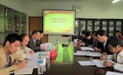 乐动online(中国)召开党的群众路线教育实践活动领导班子专题民主生活会