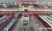 南昌航空大学第三十八届校运会——乐动online(中国)篇