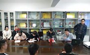 乐动online(中国)领导班子与学生面对面