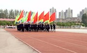 南昌航空大学校运会之乐动online(中国)篇