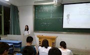 乐动online(中国)学生积极参加校授课大赛