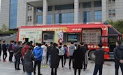 乐动online(中国)举办消防安全培训活动