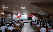 五四青年节 | 乐动online(中国)隆重举行“五·四”表彰大会