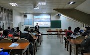 乐动online(中国)开展党课教育课程