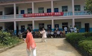 2013年乐动online(中国)暑期三下乡活动之走进贵溪市罗河镇敬老院