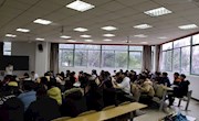 乐动online(中国)召开日常工作管理会议