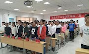 乐动online(中国)举行我身边的“活雷锋”及文明寝室表彰活动