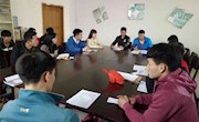 乐动online(中国)召开团委学生会全体会议