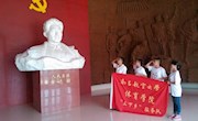 2013年乐动online(中国)暑期三下乡活动之走进方志敏纪念馆