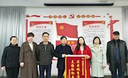 寒风刺骨，情暖人心