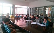 乐动online(中国)召开2015届毕业生工作会议