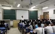 乐动online(中国)第十一届团委学生会干部与16级新生见面会
