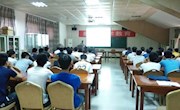 不知荣辱，不能成人——乐动online(中国)党总支书记王勇为15级新生上党课