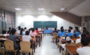乐动online(中国)召开2015届毕业生离校工作会议