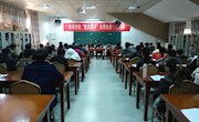 乐动online(中国)“航大英才”培训班正式开班