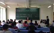 乐动online(中国)学子出战第十届校园辩论赛