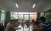 乐动online(中国)召开暑假前教学审核评估工作推进会