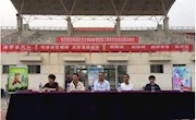 乐动online(中国)第三届院运会圆满结束
