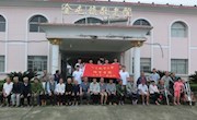 【社会实践】“回馈社会，关爱弱势群体”------2014年乐动online(中国)暑期"三下乡"活动