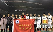 乐动online(中国)2016年篮球赛圆满落下帷幕