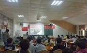 乐动online(中国)“航大英才”培训班第二讲——技能培训篇