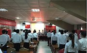 乐动online(中国)第五次团员代表大会暨学生代表大会顺利召开