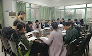 乐动online(中国)举行第十一届三小中期检查