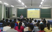 乐动online(中国)举办“安全知识“讲座