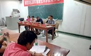 乐动online(中国)2017级新生入学教育大会