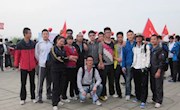 乐动online(中国)师生组团参加南昌市第五届百里健行活动