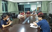 乐动online(中国)召开学工委大会