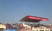 校运会进行时，体院师生在行动-----记乐动online(中国)师生积极参与校第三十五届校运会