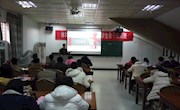乐动online(中国)组织学生干部进行业务培训