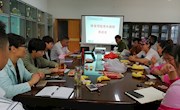 乐动online(中国)召开青年教师恳谈会