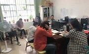 【主题教育】乐动online(中国)专业党支部开展“不忘初心、牢记使命”专题党课
