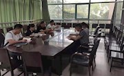 【主题教育】乐动online(中国)办公室支部召开“不忘初心，牢记使命”主题教育工作布置会