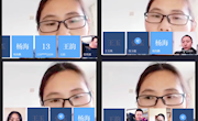疫情防控期间乐动online(中国)召开教务教学视频工作会