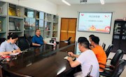 乐动online(中国)开展庆祝建党九十九周年书记讲党课活动