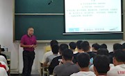 乐动online(中国)举行2020级新生党的基本知识教育大会