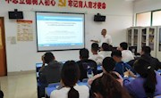 乐动online(中国)办公室党支部和学生党支部联合开展党日活动