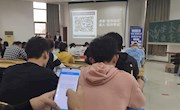防诈骗•保平安 乐动online(中国)开展2020安全知识竞赛