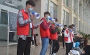 情暖体育高考——乐动online(中国)党员在行动