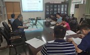 乐动online(中国)召开党委理论学习中心组学习会暨党史学习教育专题学习会