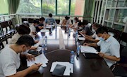 乐动online(中国)召开专业综合评价协调会