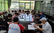 乐动online(中国)召开第二次专业综合评价推进会