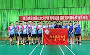 乐动online(中国)羽毛球专项校友返校开展交流比赛